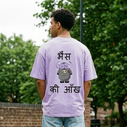 THE DESI RAGE TEE
