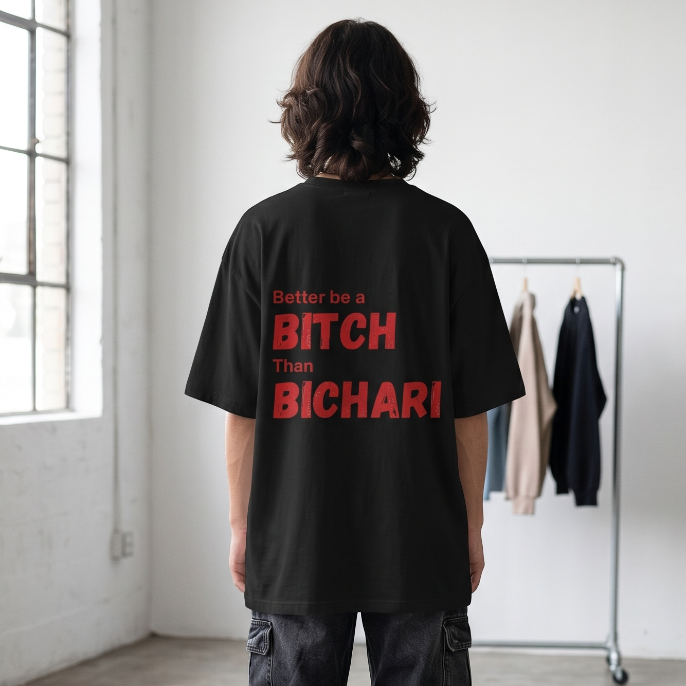 THE UNBOTHERED TEE