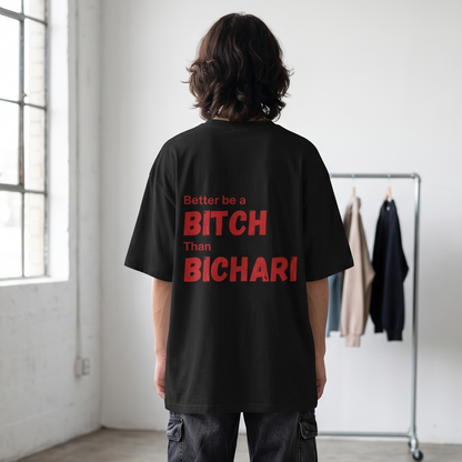 THE UNBOTHERED TEE