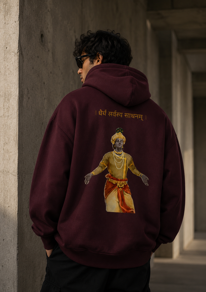 धैर्यं सर्वस्य साधनम् Oversized Hoodie | GLiTCH